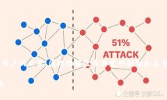 波币发行总量的相关内容