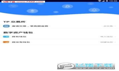 imToken是一个移动端多链钱包，为用户提供数字资产的管理和交易功能。近年来，加密货币的普及使得许多用户关注到“领糖果”的活动，即参与一些项目的空投或奖励活动。本文将详细探讨imToken钱包是否可以领糖果，并回答一些相关问题。

imToken钱包如何领取糖果？