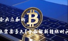 思考一个符合大众和的i