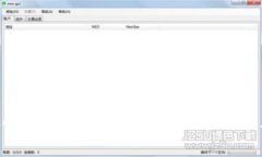 解决imToken钱包无法打开的