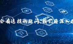 私钥与助记词之间的关系