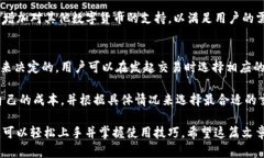 思考一个符合大众和::  