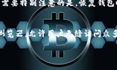 imToken是什么？全面解析这