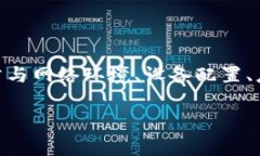 ImToken钱包卡了，很多用户