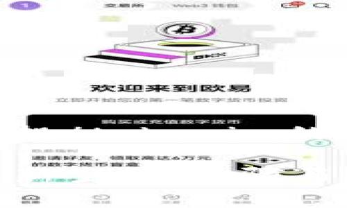 tokenim最新领取空投/tokenim的相关信息与常见问题

如何领取Tokenim最新空投：步骤与注意事项