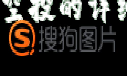 2020 Tokenim 钱包空投的详细指南与常见问题解答