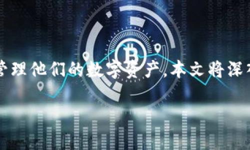 imToken 1.5版本 是一个被广泛使用的加密货币钱包应用程序，具有多种功能，能够帮助用户管理他们的数字资产。本文将深入探讨 imToken 1.5版本 的特性与改进，适合大众用户的搜索习惯，与关键词设置将如下所示：

imToken 1.5版本详解：新特性与使用指南