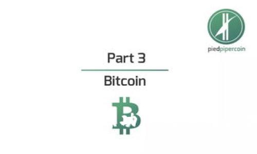 什么是钱包区块？详解概念、功能及其在区块链中的重要性