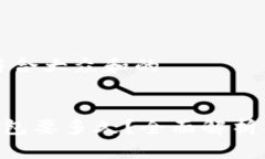 思考一个符合大众和的更