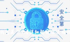 TS钱包是什么？详细解析及