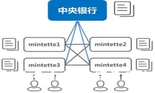imToken软件全面介绍：数字资产管理的新选择