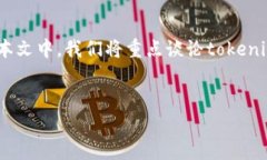 前言在当前数字世界中，