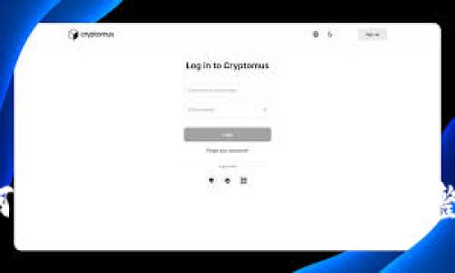  如何修改比特币钱包目录：完整指南