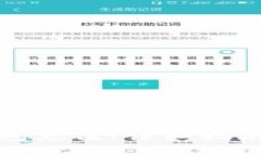 如何给比特币钱包充值：