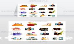 库神与imToken：数字资产管