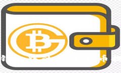 : 如何将imToken钱包中的数