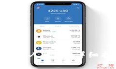 Tokenim钱包如何提取人民币