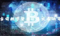 OKX交易平台官网入口是许