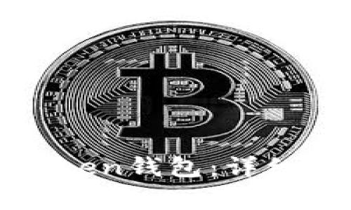 : 如何轻松申请imToken钱包：详细指南与常见问题解答