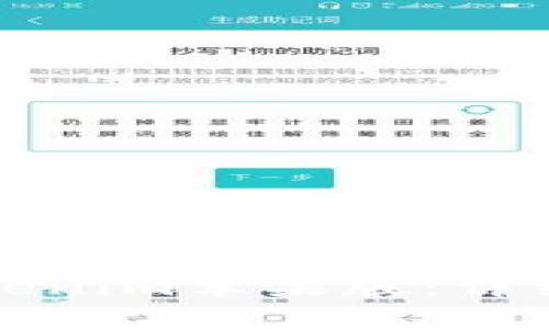 如何在官网上下载Tokenim苹果版：详细指南与常见问题解答