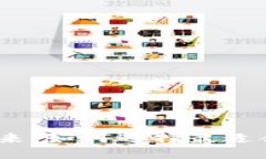 : 数字钱包的未来：如何选