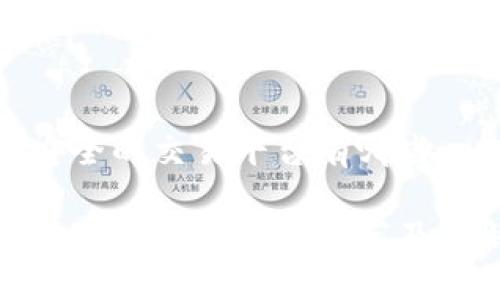 最安全的交易平台有哪些

最安全的交易平台推荐及详解