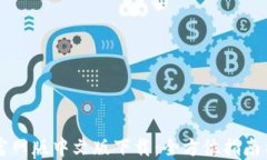     btok官网版中文版下载：