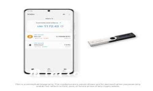 如何下载和使用imToken苹果版2.0版本？