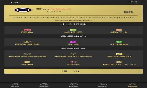 

IM冷钱包使用教程：新手到高手的全面指南