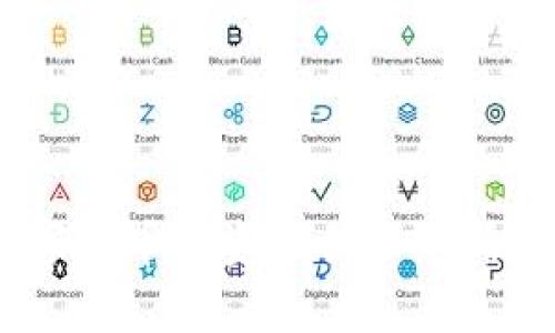   BHE数字交易所的合法性分析及用户指南 / 

 guanjianci 数字货币交易所, BHE数字交易所, 投资安全, 交易平台, 加密货币合法性 /guanjianci 

### 引言

在当今快节奏的数字经济中，**数字货币交易所**成了越来越多人投资和交易的首选平台。随着市场的不断扩大，许多交易所如雨后春笋般涌现，其中