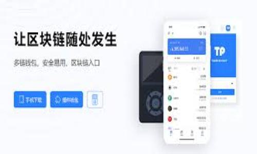 

imToken钱包如何便捷进入Uniswap交易平台
