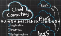 以太猫钱包是一种专门用