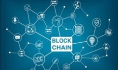 RVC币钱包下载手机版：安