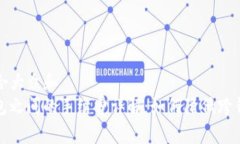 思考一个符合大众和   I