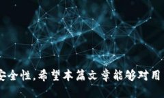  biopsid xmlns=＂http://www.w3