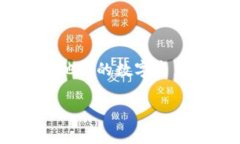 USDT地址别名是一个重要的