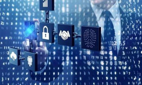 

如何安全使用小狐狸钱包官方版：全面指南