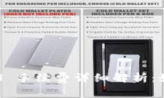 ImToken 转 ETH 手续费详细解