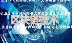    imToken和Kcash钱包：哪个