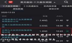 在这里我将为您提供一个