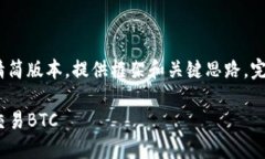 注意：由于字数限制，以