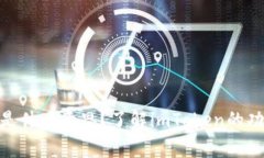 imToken失效是什么意思？了