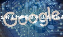 当然可以提到Tokenim钱包。