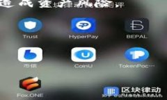 tiaotiimToken如何安全退出当