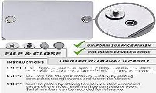 Tokenim 钱包是一种流行的数字货币存储工具，用户在使用这款钱包时，经常会遇到一个重要的概念——助记词。助记词是钱包安全的重要组成部分，对用户而言，其作用不可小觑。下面就为大家详细介绍一下Tokenim钱包的助记词。

助记词的定义和作用

助记词的定义
助记词通常指由一串单词组成的密码，用户可以用它来恢复和访问他们的加密货币钱包。不同的钱包提供的助记词长度可能不同，一般为12个、18个或24个单词。助记词是根据某种特定算法生成的，具有唯一性和随机性，确保每个钱包都有自己独特的恢复词组。

助记词的主要作用
助记词的主要作用可以分为以下几个方面：

ul
    li恢复钱包：当用户因设备损坏或丢失而无法访问钱包时，助记词可以帮助他们快速恢复钱包。只需输入助记词后，用户即可重新获得访问权，包括钱包中的所有资产。/li
    li迁移钱包：用户可以通过助记词将资产迁移到其他设备或其他钱包。只需在新设备或钱包中输入助记词，就可以重新获得之前所有的数字资产。/li
    li安全性：助记词的存在为用户提供了一层额外的安全保障。即使不慎泄露了钱包地址，没有助记词，其他人也无法访问用户的资产。/li
/ul

如何妥善保管助记词

助记词的保管方式
虽然助记词对用户的利益非常重要，但如果保管不当，则可能导致资产的丢失。妥善保管助记词至关重要，下面是一些推荐的方法：

ul
    li离线保存：最好将助记词写在纸上，并存放在安全的地方，如保险箱中。避免在电子设备上保存助记词，因为这可能会导致黑客攻击。/li
    li多处备份：不要仅仅将助记词保存在一个地方，可以考虑在多个安全地点进行备份，以防丢失。/li
    li定期检查：定期检查助记词的保管状况，确保它没有被意外损坏或遗失。/li
/ul

使用助记词的注意事项

使用过程中的注意事项
在使用助记词时，也有一些注意事项需要用户谨记：

ul
    li谨防钓鱼攻击：如遇到要求您输入助记词的可疑网站或应用，请保持警惕，以防上当受骗。/li
    li不得与他人分享：无论是朋友还是家人，都不应与任何人分享助记词，除非您完全信任对方并明确其作用。/li
    li了解助记词的重要性：花时间理解助记词的工作原理，以及为什么它们对您的资产安全至关重要。/li
/ul

总结

助记词的重要性
Tokenim钱包的助记词是维护用户资产安全、便于恢复和迁移的重要工具。用户必须非常重视助记词的保管与使用，确保自身的资产得到充分保护。不仅要学习如何使用助记词，还要不断提高自身的安全意识，才是管理数字资产的明智之举。

可能相关的问题
1. 为什么Tokenim钱包的助记词只有一次性使用？
2. 如果我忘记了助记词，是否还有办法恢复钱包？
3. 助记词和私钥有什么区别？
4. Tokenim钱包是否支持多种币种？
5. 如何选择安全的钱包来存储数字资产？

1. 为什么Tokenim钱包的助记词只有一次性使用？
助记词实际上是根据一组标准生成的，当您创建Tokenim钱包时，系统会随机生成一组助记词宝藏以确保安全性。这组助记词与您的公钥和私钥密切相关，因此一旦被使用并重新生成，原来的助记词将不再适用。这是为了保护用户安全，确保不会因助记词被重复使用而导致资产被攻击。

2. 如果我忘记了助记词，是否还有办法恢复钱包？
如果您忘记了助记词，恢复数字资产将非常困难。Tokenim钱包的设计目的就是使用户保留助记词以保证钱包安全，因此系统不会存储或备份助记词以确保用户的隐私安全。如果你忘记了助记词，建议查看是否有其他备份，如纸质存档，可能会找到。在使用数字资产的钱包时，一定要牢记助记词的重要性，尽早进行备份。

3. 助记词和私钥有什么区别？
助记词和私钥是成对存在的，但它们的功能截然不同。助记词是用于恢复钱包的，而私钥则是用于具体的交易签名。助记词主要用于生成一个钱包的地址和相关的私钥，同时又以较为简单的单词形式展现，让用户更容易记忆。而私钥则由一串复杂的字母和数字组成，是生成钱包安全性的一部分。所以用户在使用时，应对私钥和助记词进行妥善的保管。

4. Tokenim钱包是否支持多种币种？
Tokenim钱包支持多种数字货币，但并不是所有币种都支持。用户在下载和创建钱包后，可以查看支持的币种列表，对于想要存储的币种进行选择。同时，Tokenim钱包会不断更新支持的币种，因此用户需留意有关信息。另外，建议在使用各类钱包之前，务必确认其支持的币种，以避免遭遇资产损失。

5. 如何选择安全的钱包来存储数字资产？
选择安全的钱包来存储数字资产是一项重要任务。以下是一些建议：
    ul
        li选择信赖度高的钱包：优先选择那些有良好市场评价、用户口碑和专业性的钱包。/li
        li支持助记词的创新与备份：确保所选择的钱包支持助记词功能，并方便用户进行备份。/li
        li定期进行安全检查：选择钱包后，请时常进行安全检查和软件更新，以保证不受潜在漏洞威胁。/li
    /ul


总之，选择一个安全的钱包，合理的备份及保管助记词是保护数字资产安全的关键，只有这样才能让用户在使用Tokenim钱包的过程中享受安全和便捷。希望以上信息能够帮助您更深入地了解Tokenim钱包的助记词及其相关知识。