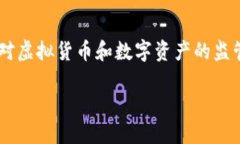 imToken钱包是一个广受欢迎