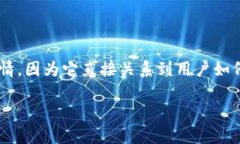 imToken 是一款流行的数字货