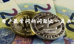 MetaMask是一个非常流行的数