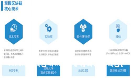 Tokenim钱包的Key能否转到其他钱包？
