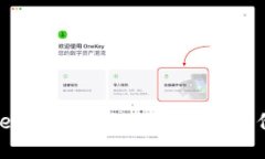 : tokenim钱包如何转账到其